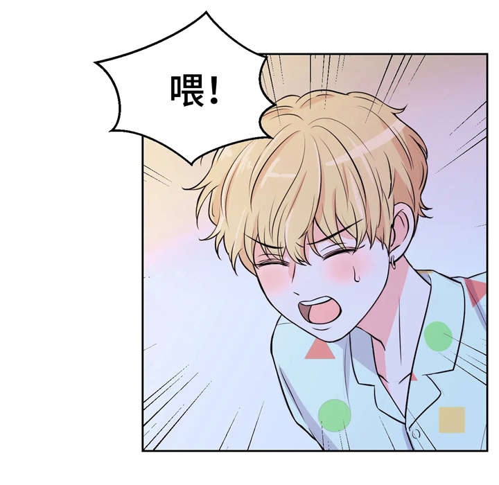 第14话6