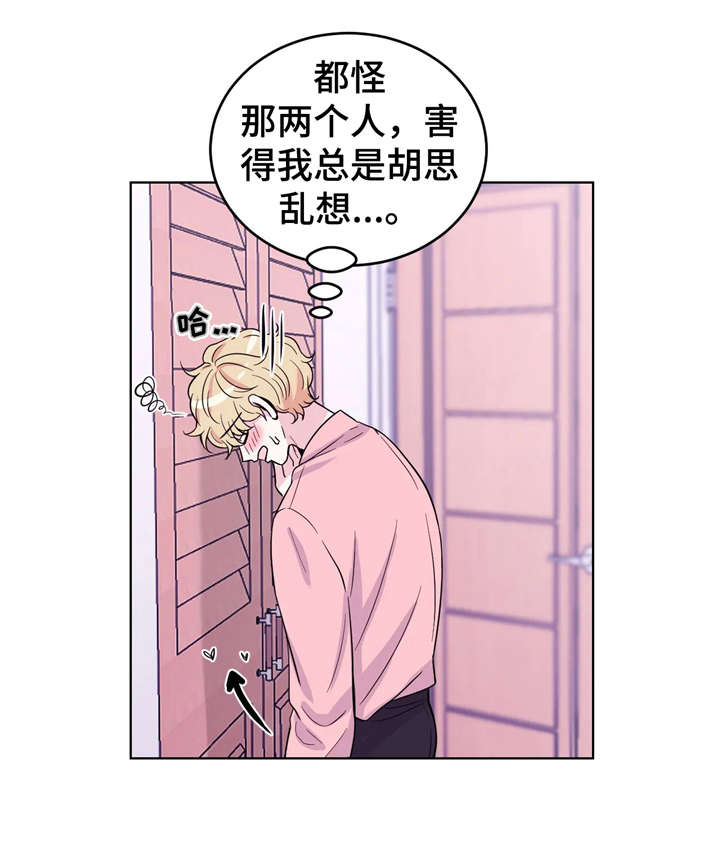 第6话11