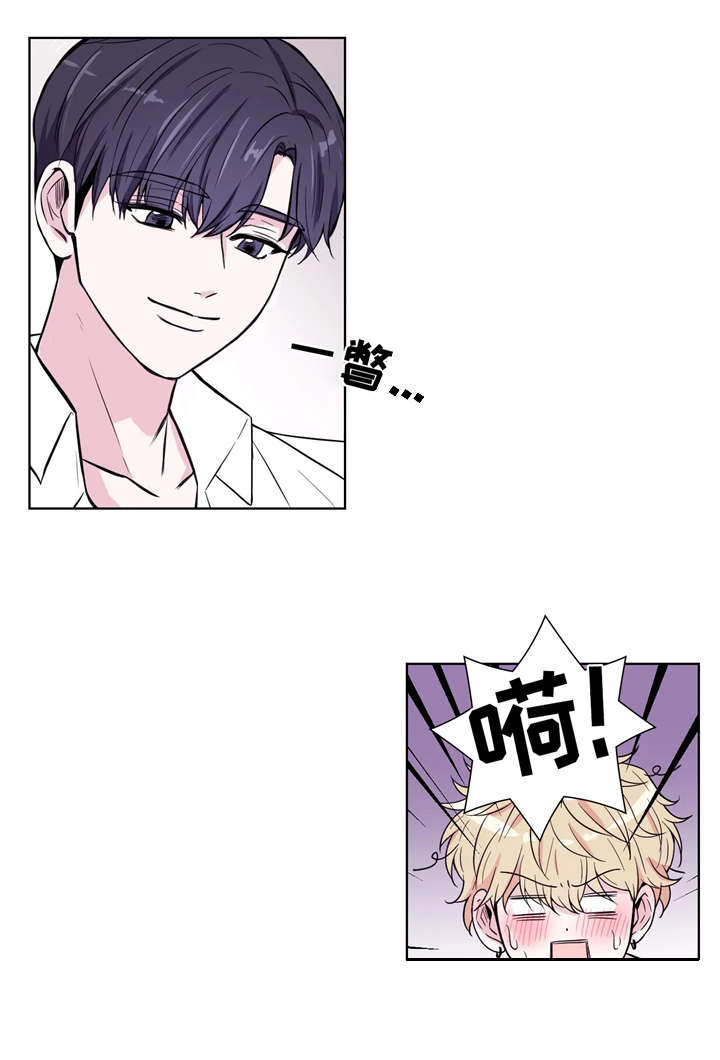 第5话1