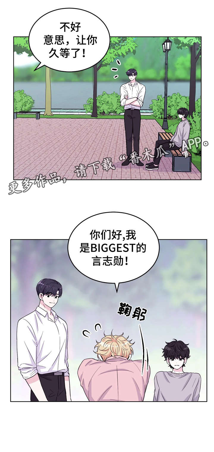 第5话5