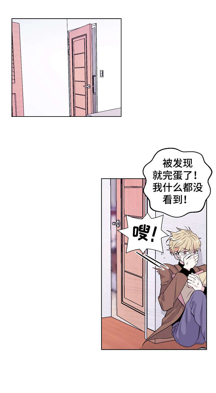 第3话0