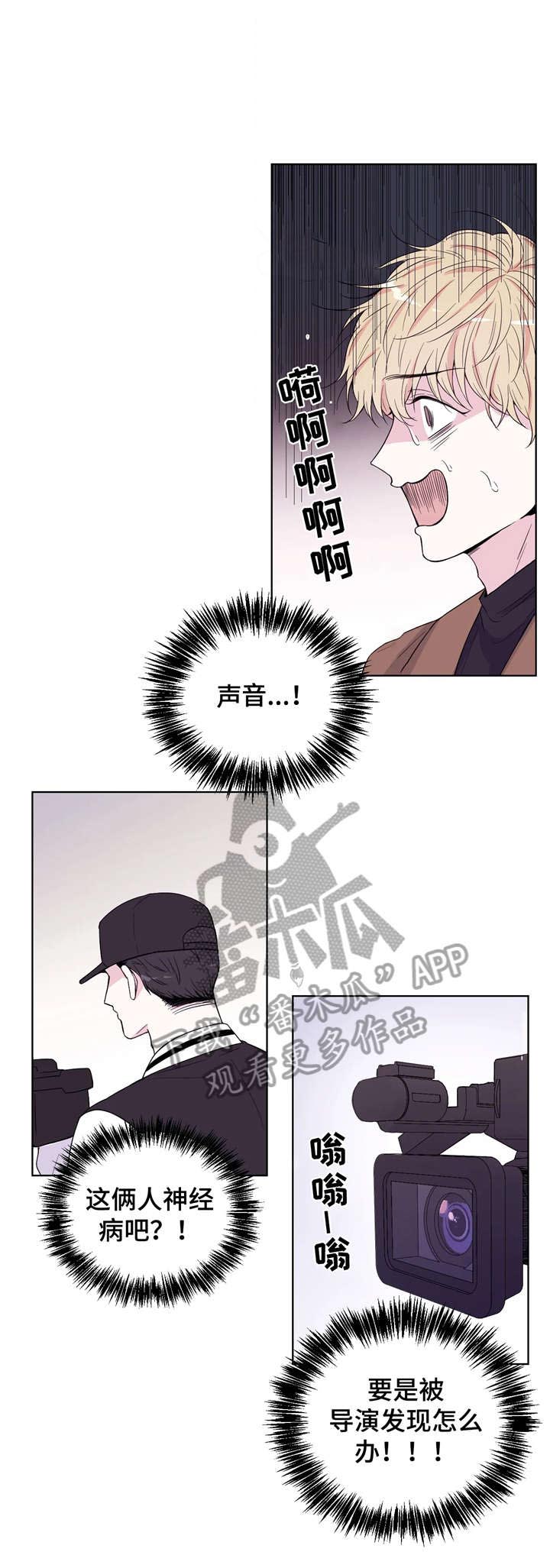 第3话10