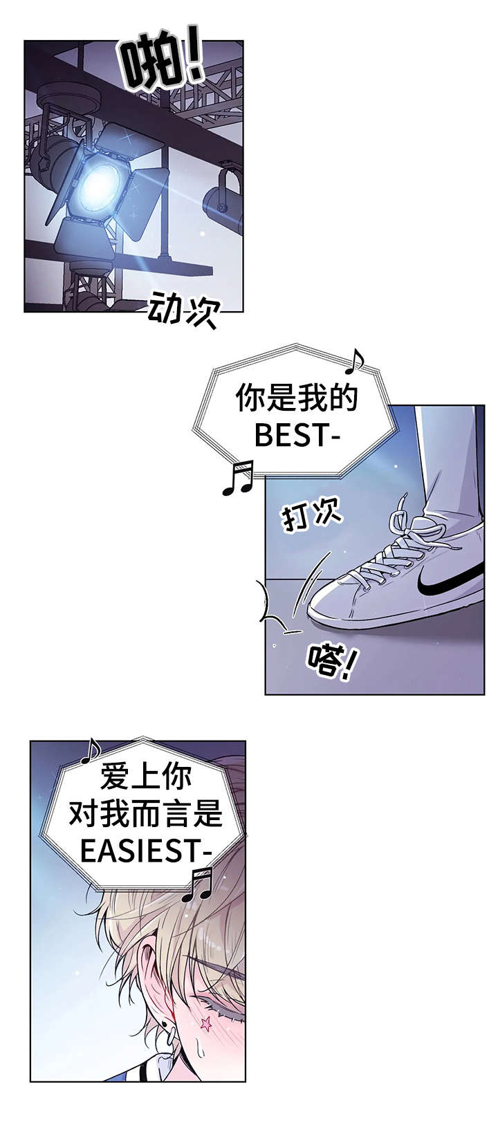 第1话0