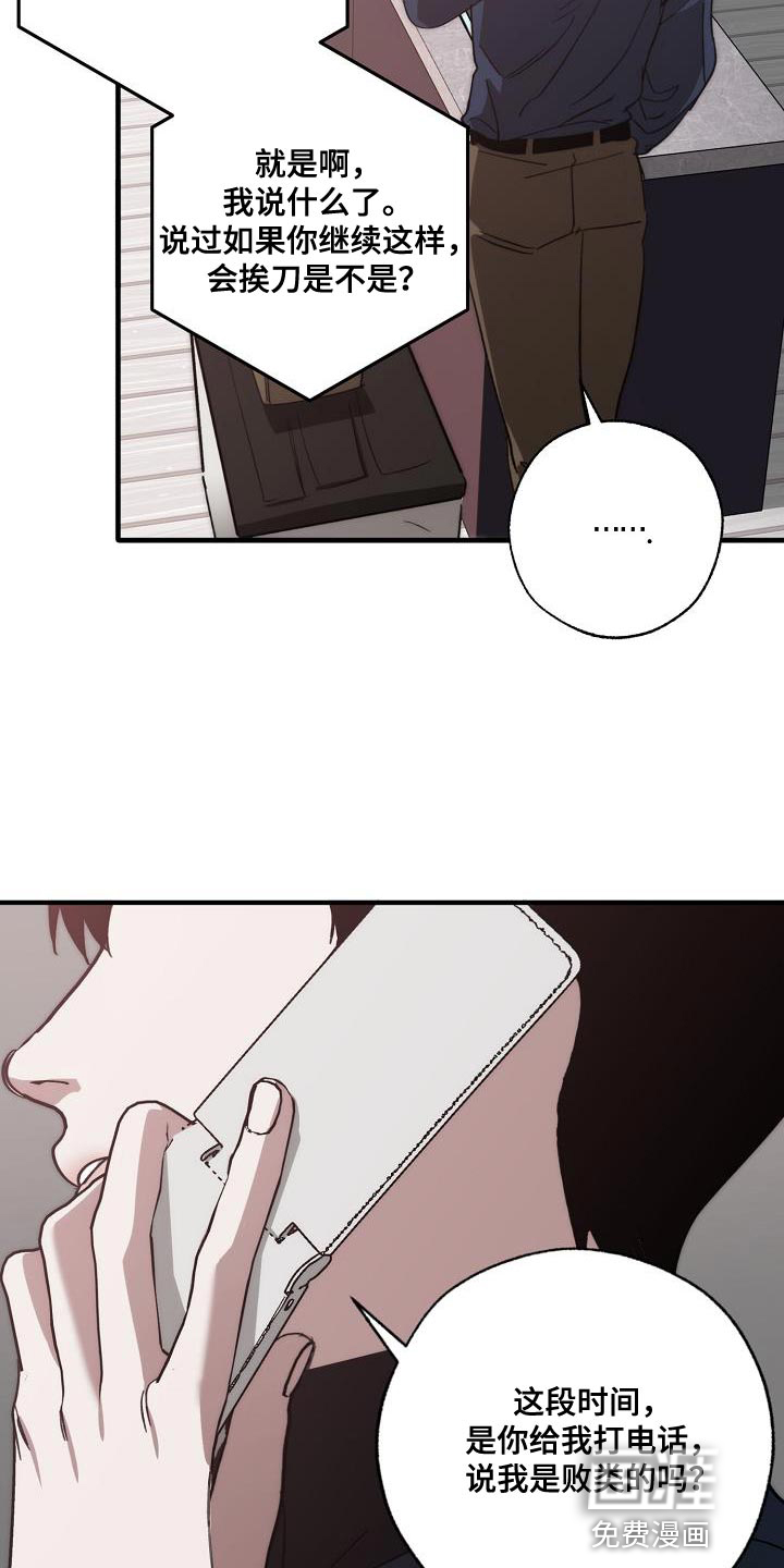 第194话1