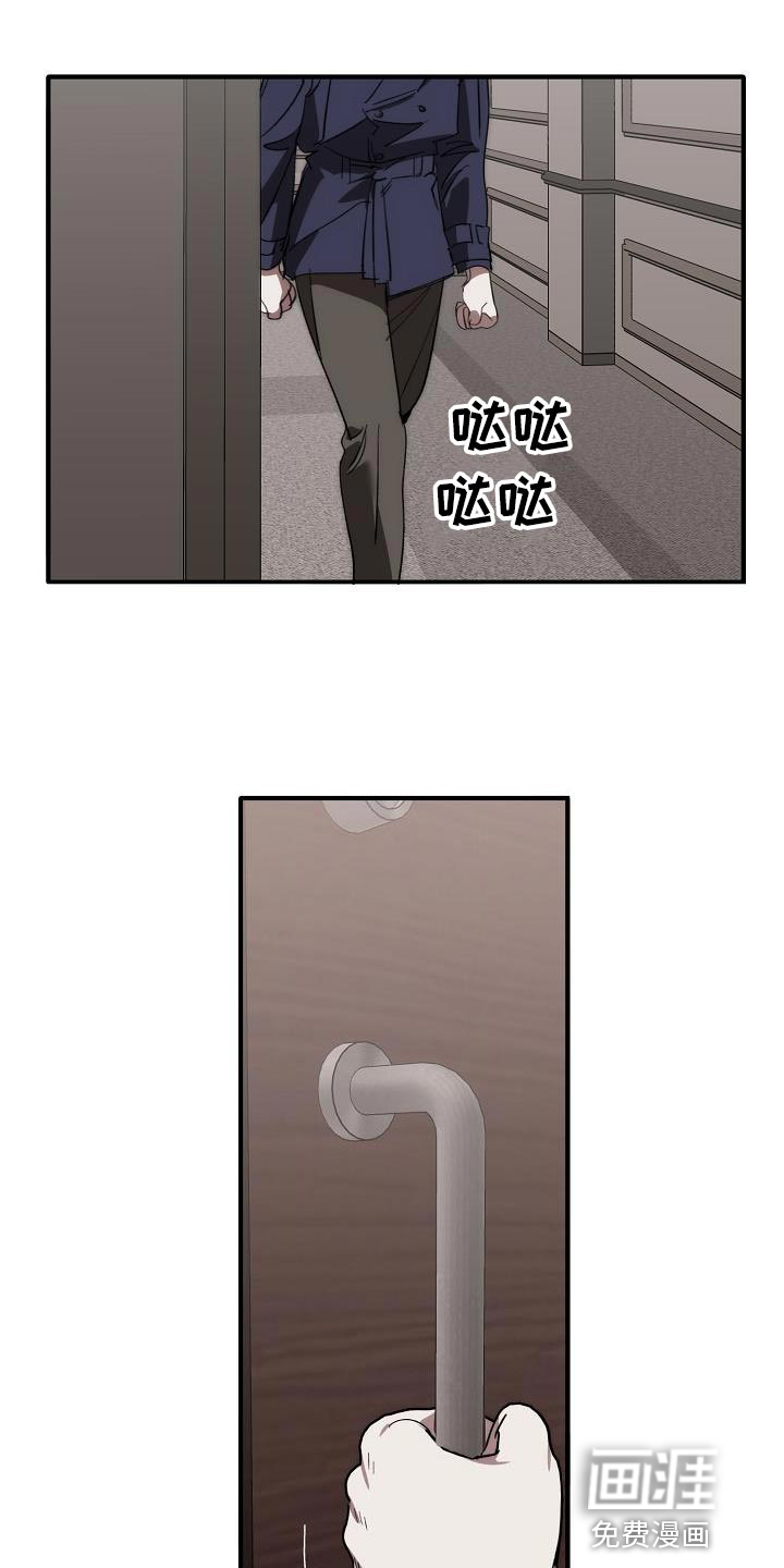 第194话21