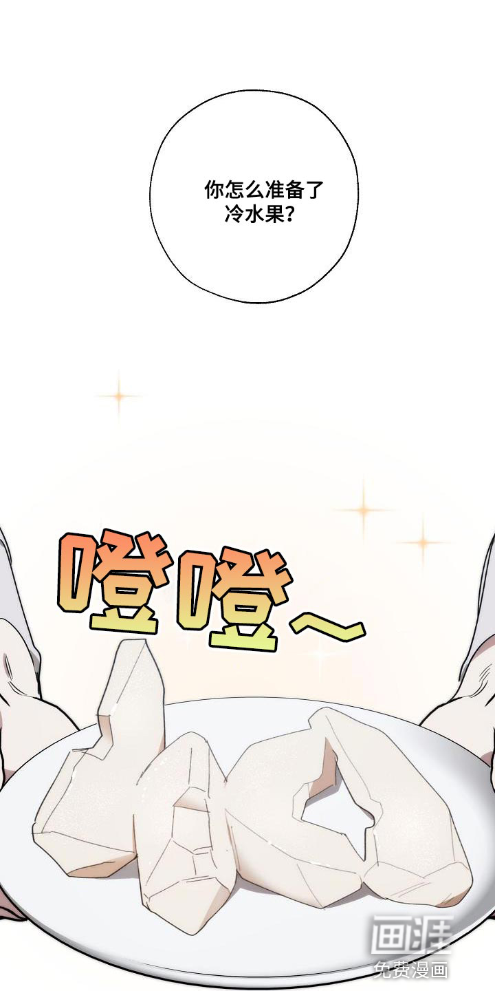 第193话0