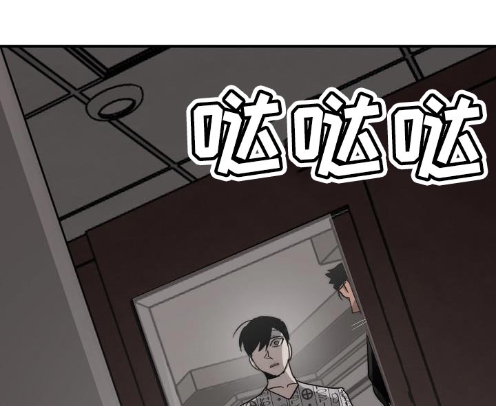 第192话10