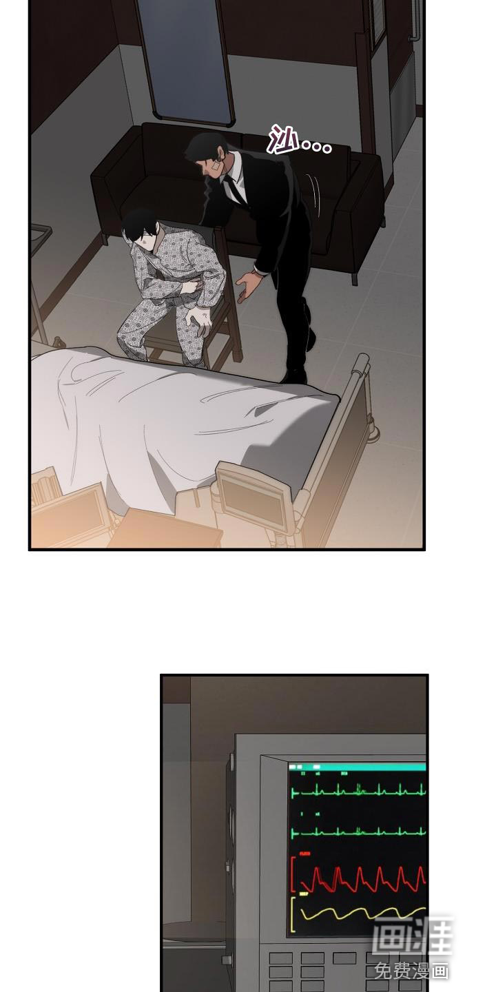 第192话12
