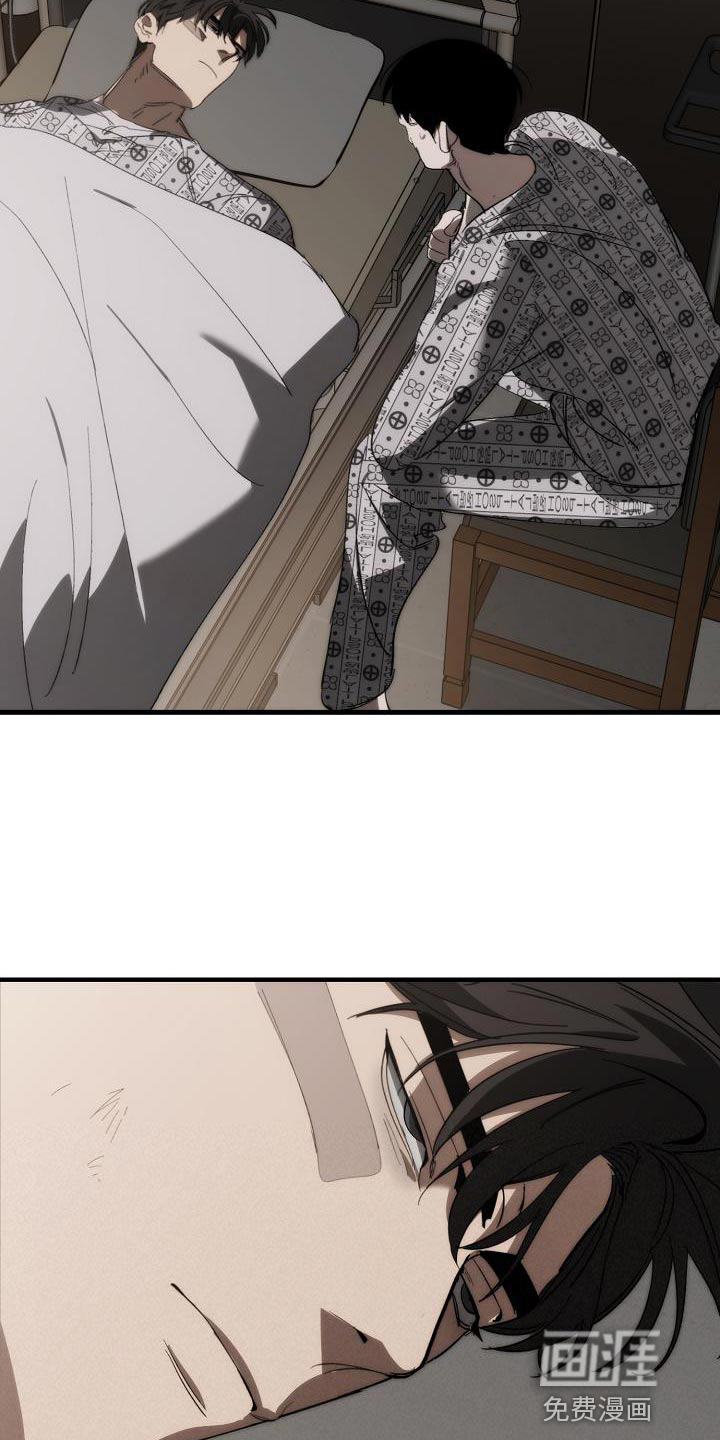 第192话17
