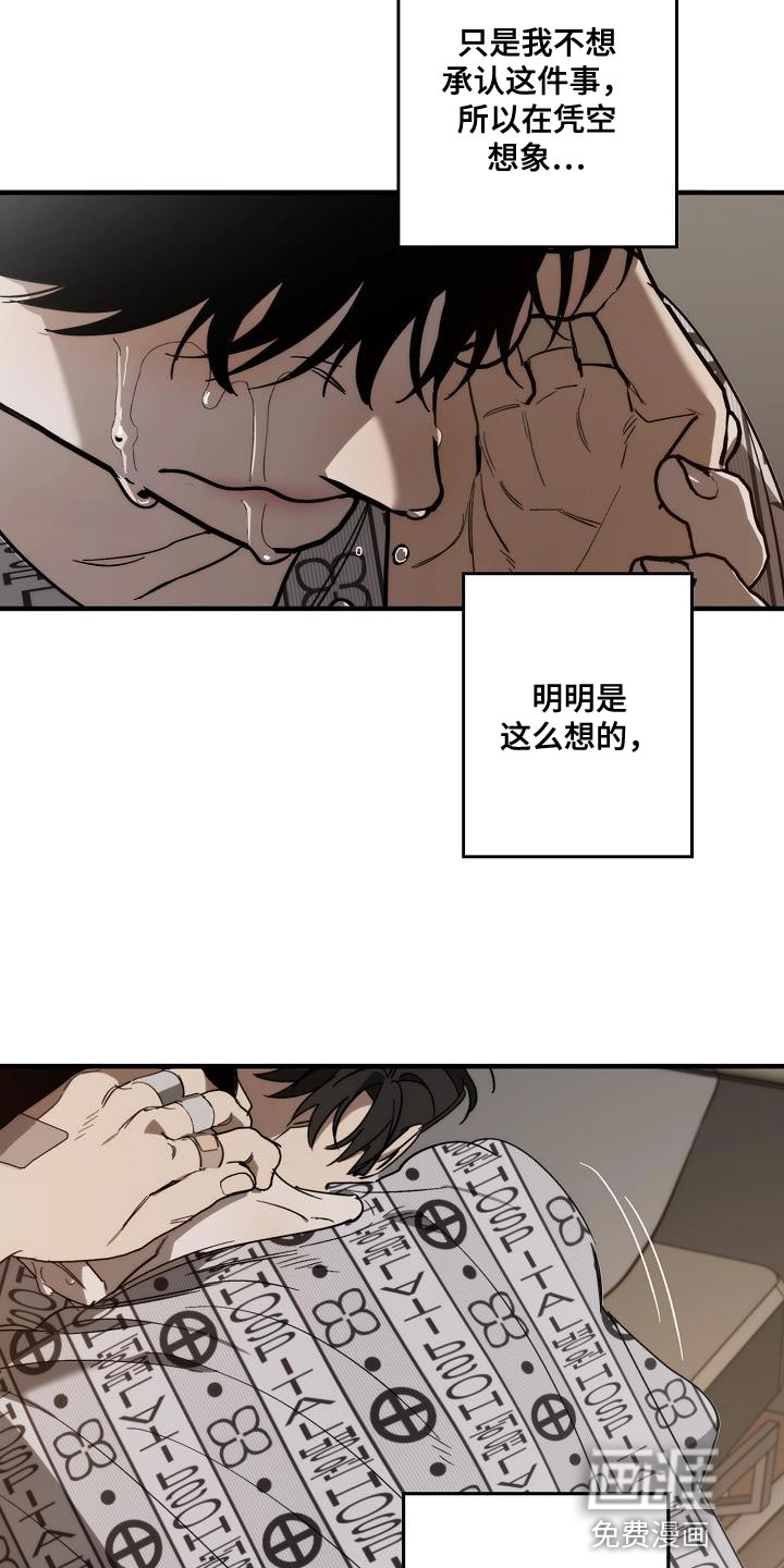 第192话25