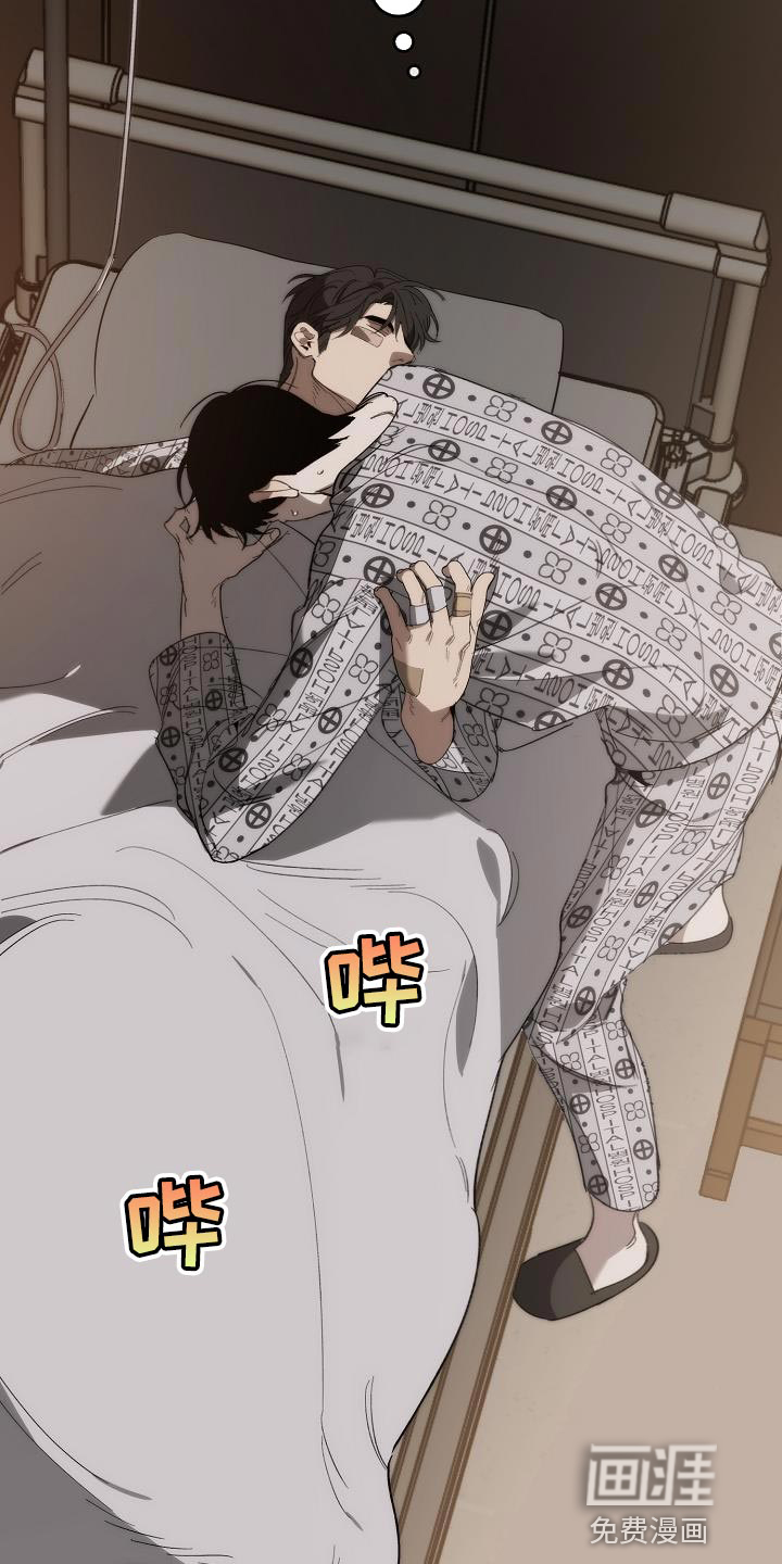 第192话29