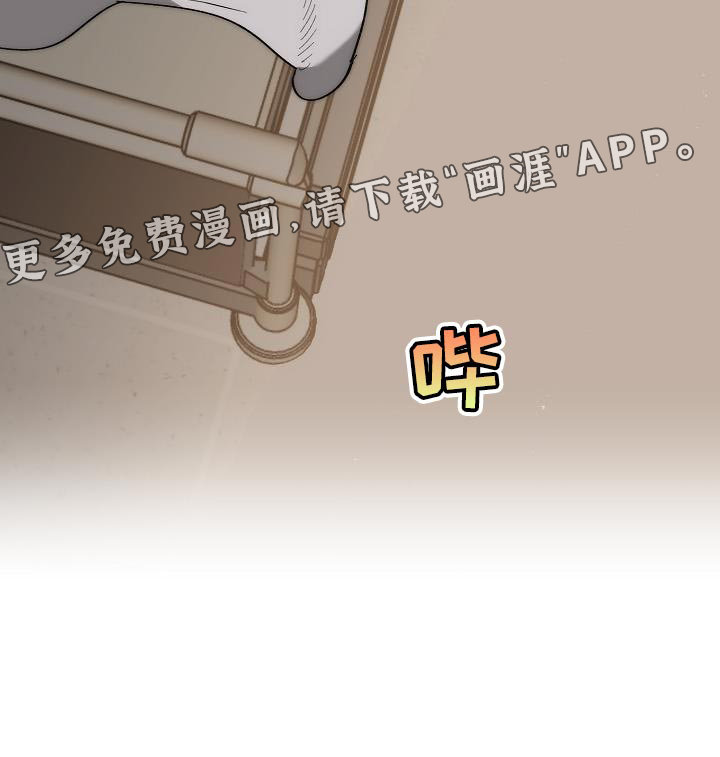 第192话30
