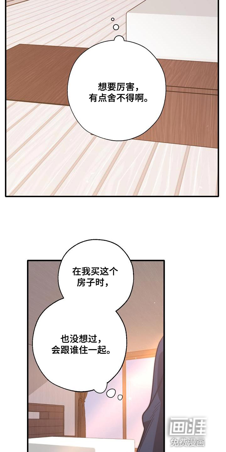第191话11