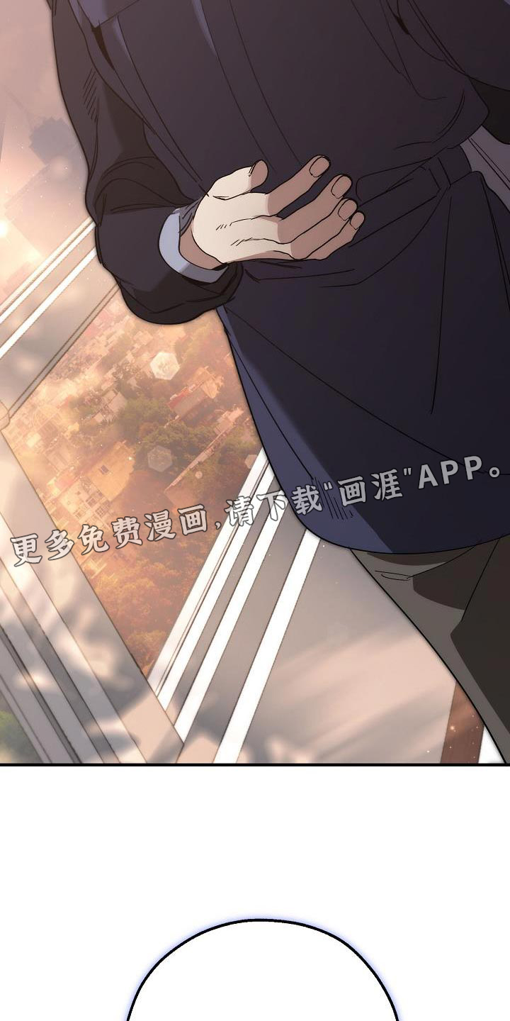 第191话39