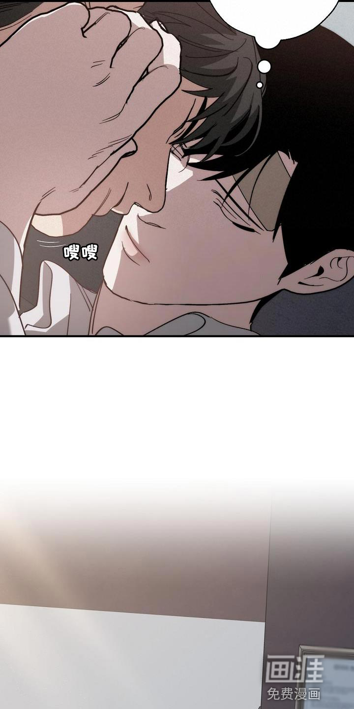 第190话24