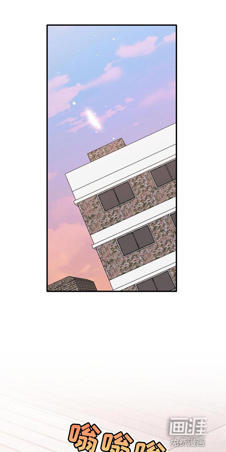 第190话26