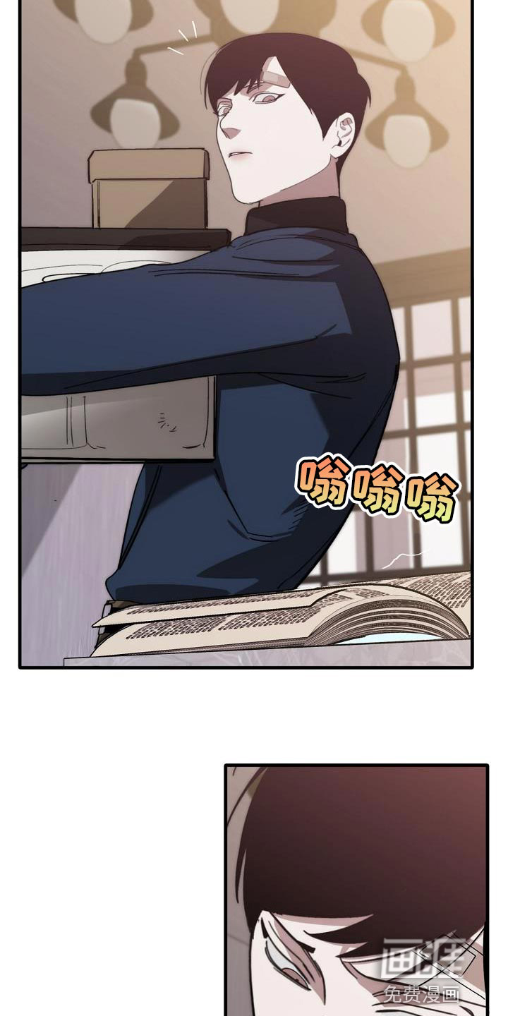 第190话28