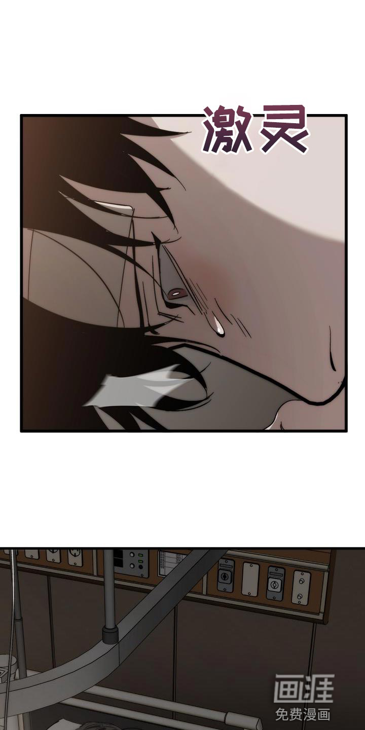 第189话16