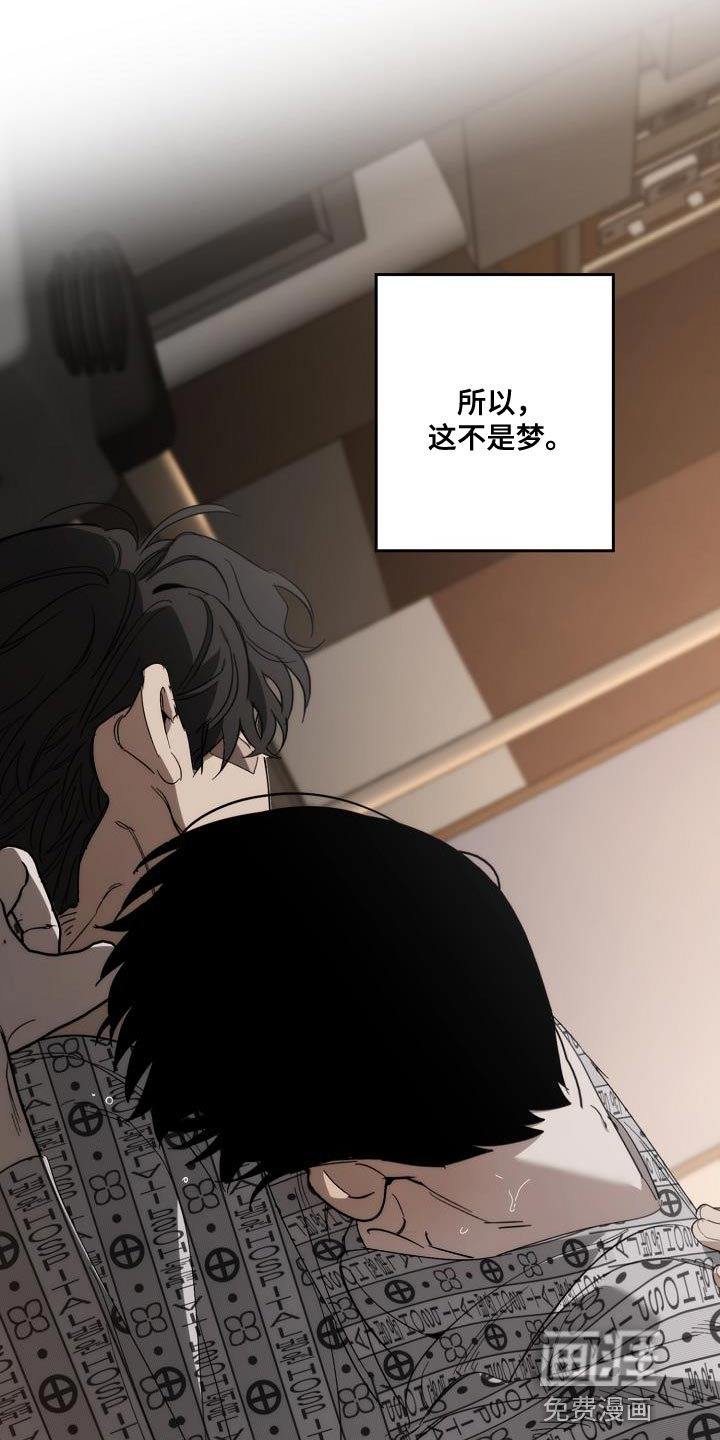 第189话27