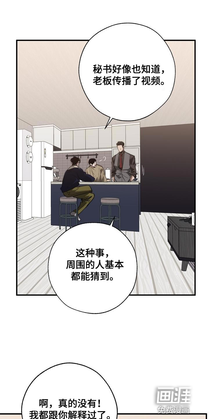 第177话0
