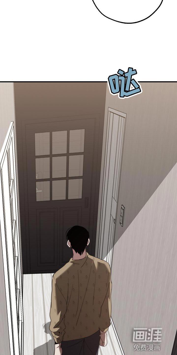 第177话23