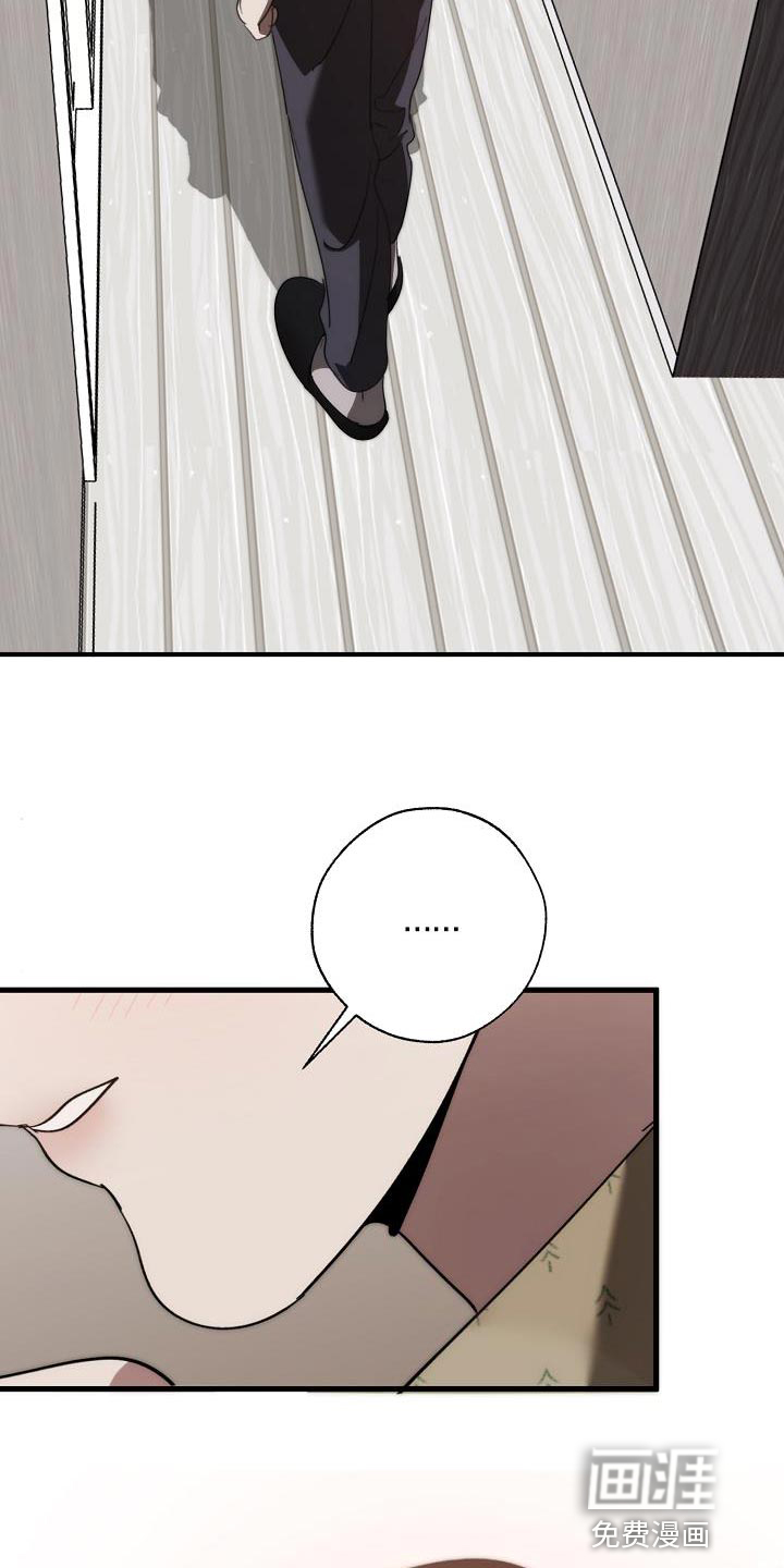 第177话24