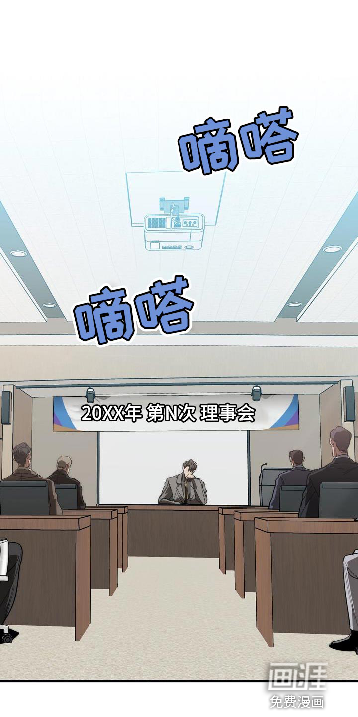 第174话0