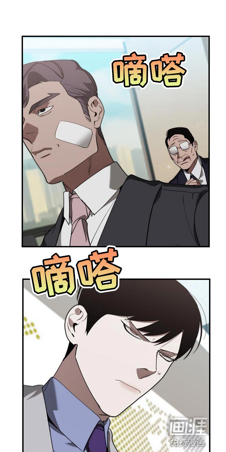 第174话1