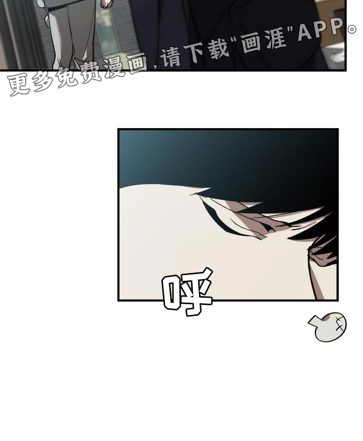 第174话25