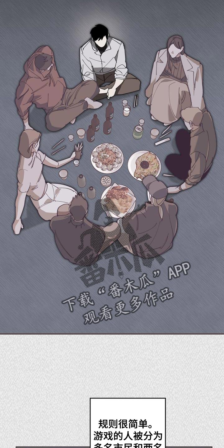 第164话1