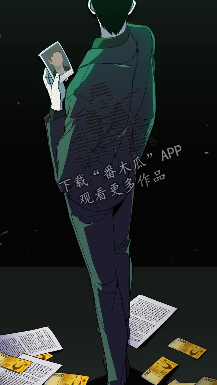 第164话19