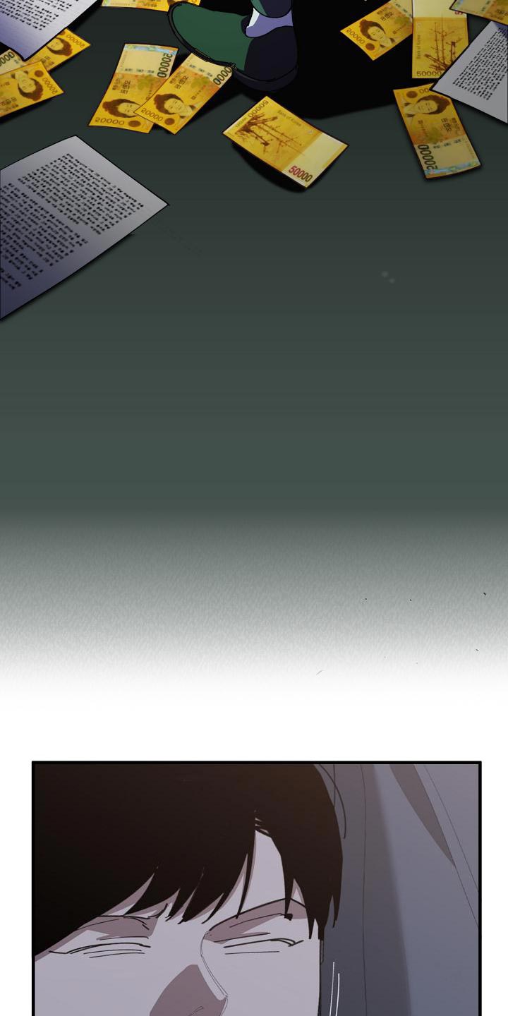 第164话20