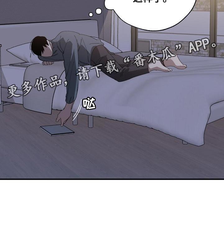 第164话30