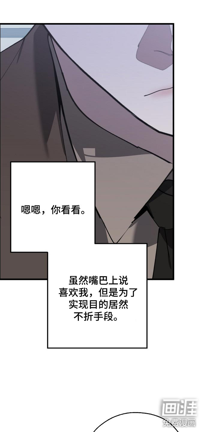 第132话0