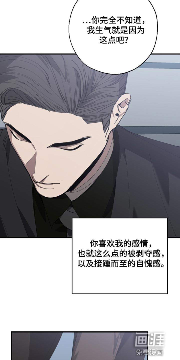 第132话1