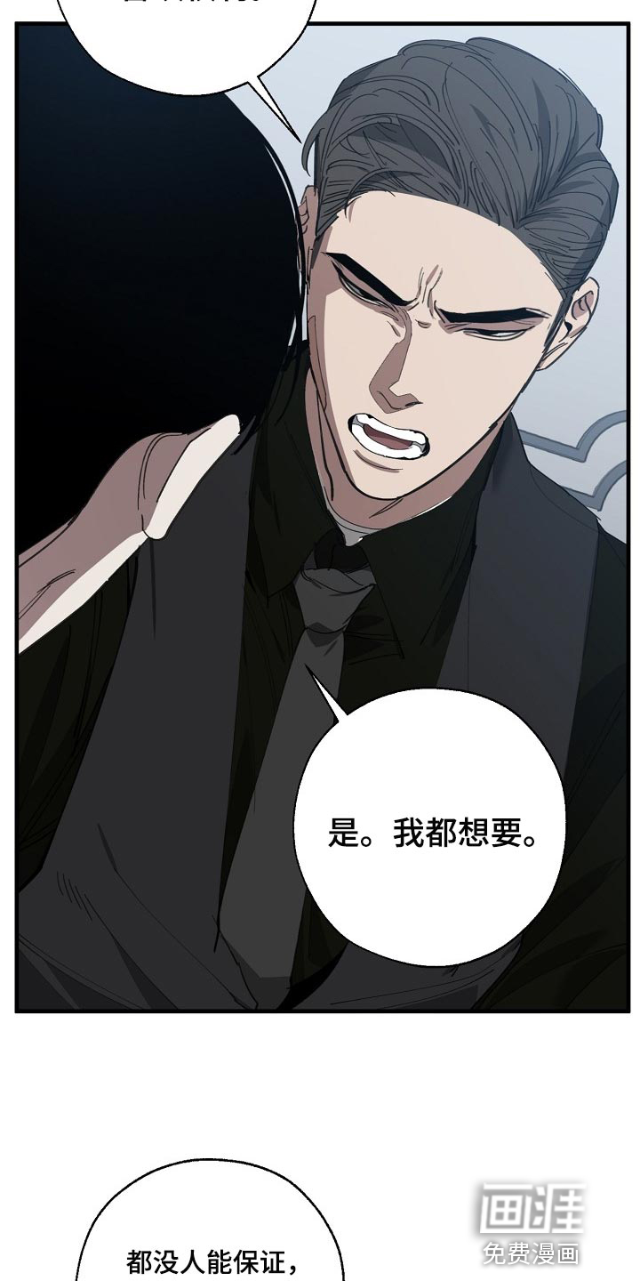 第132话10