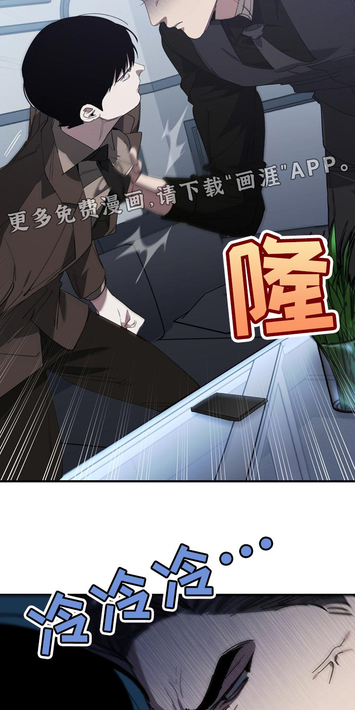 第132话7
