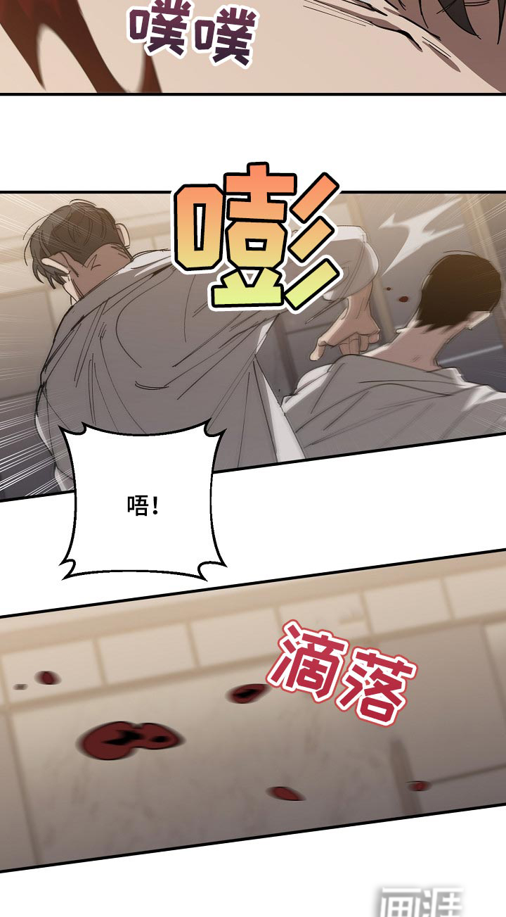 第121话10