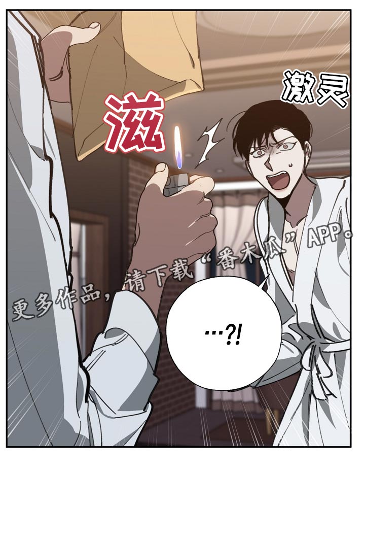 第103话19