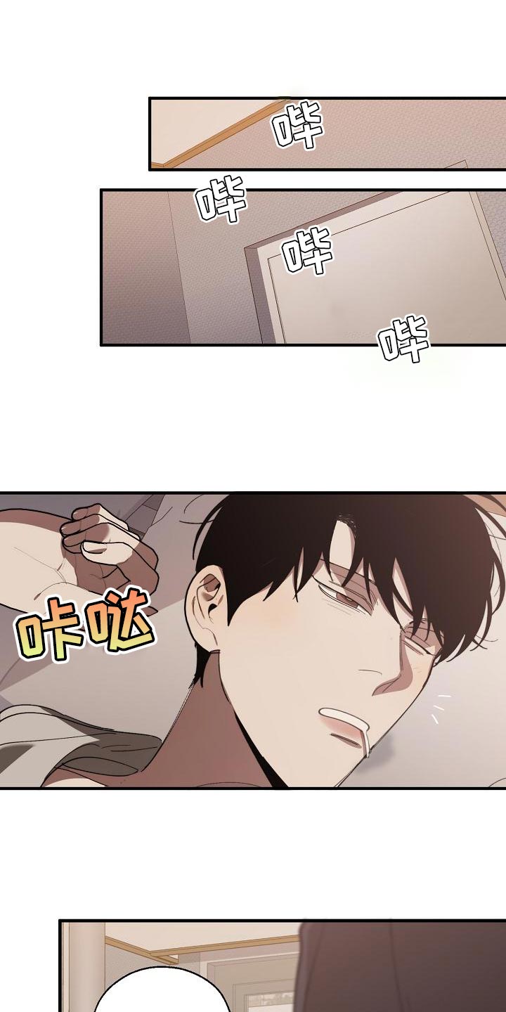 第31话0