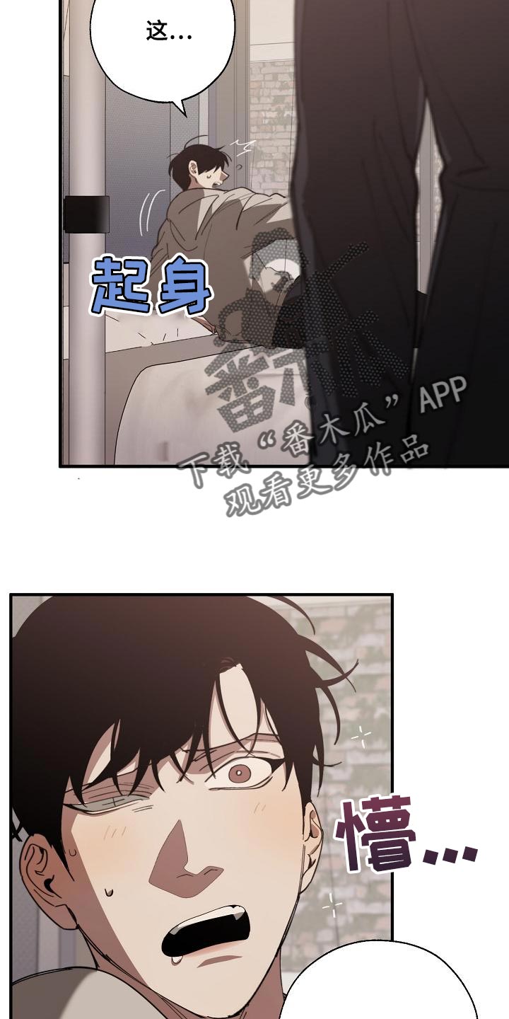 第31话1