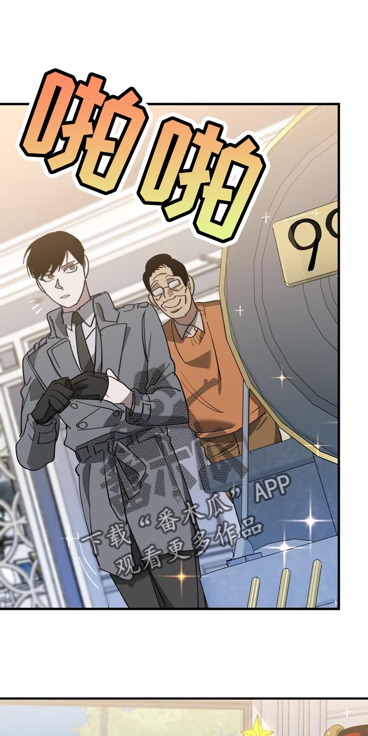 第29话0