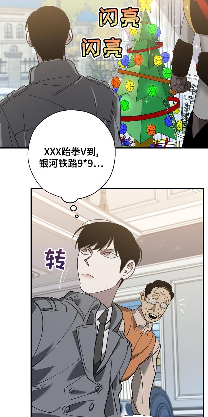 第29话1
