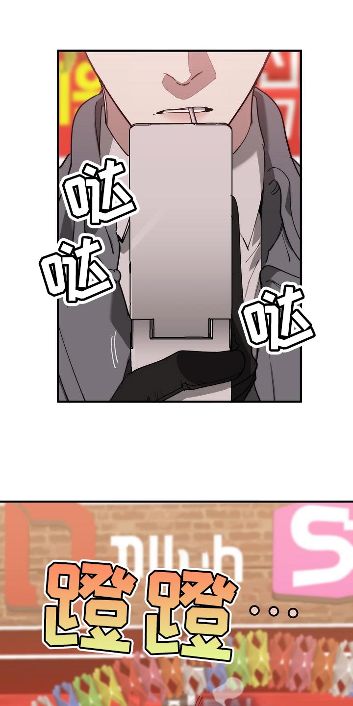 第27话0