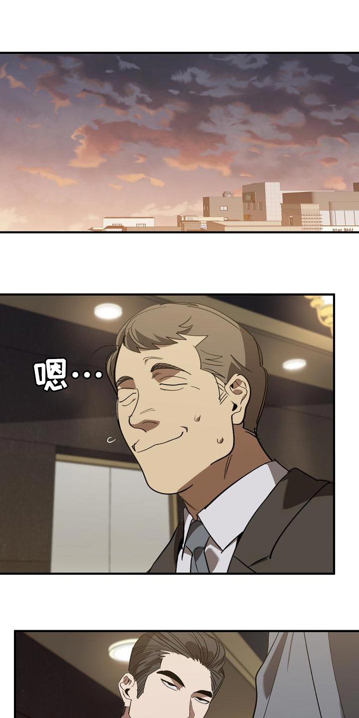 第26话0