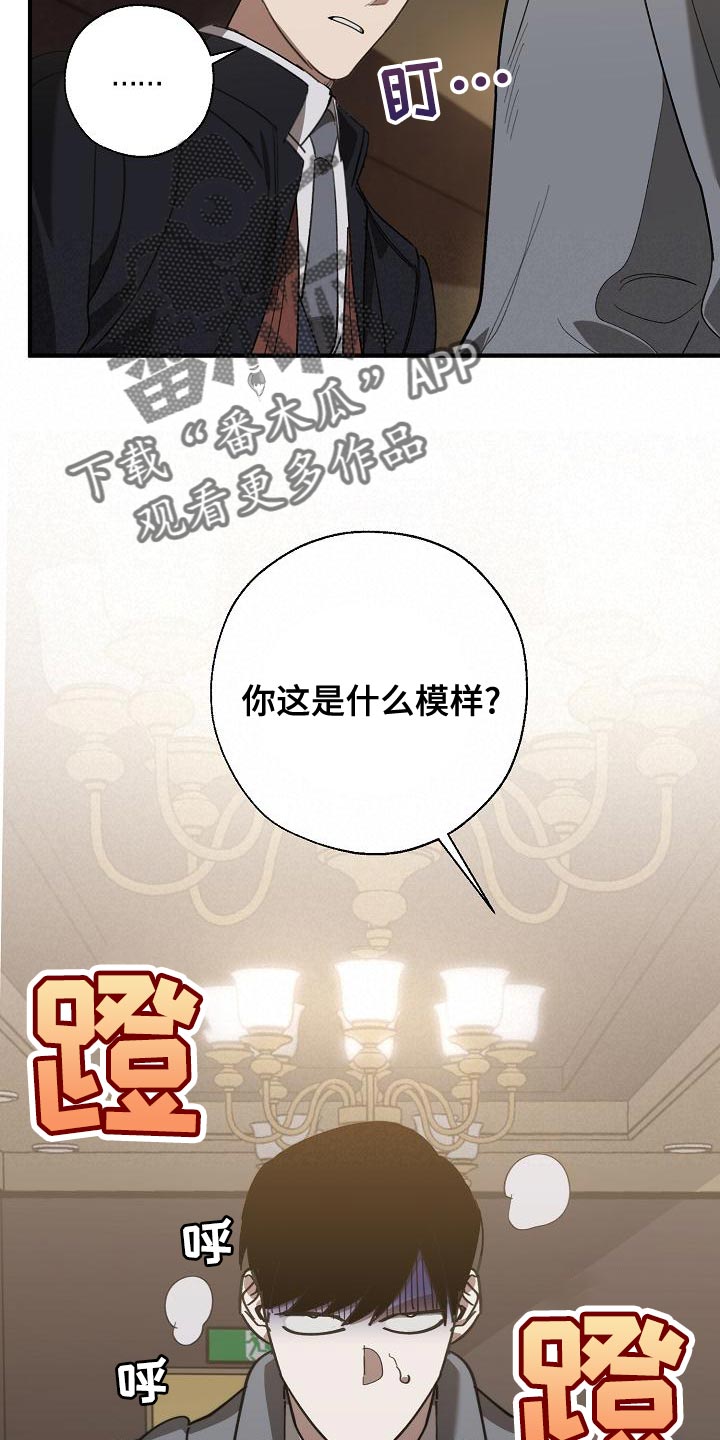 第26话1