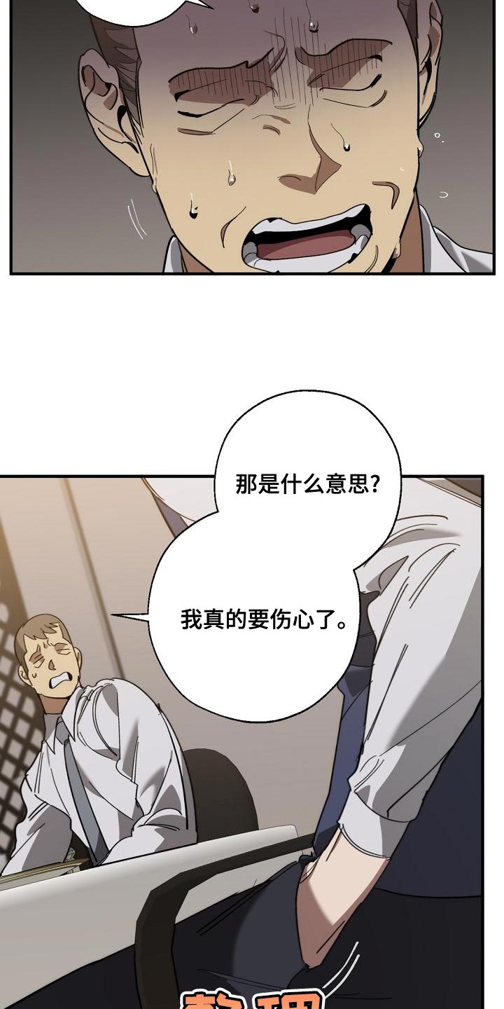 第25话1