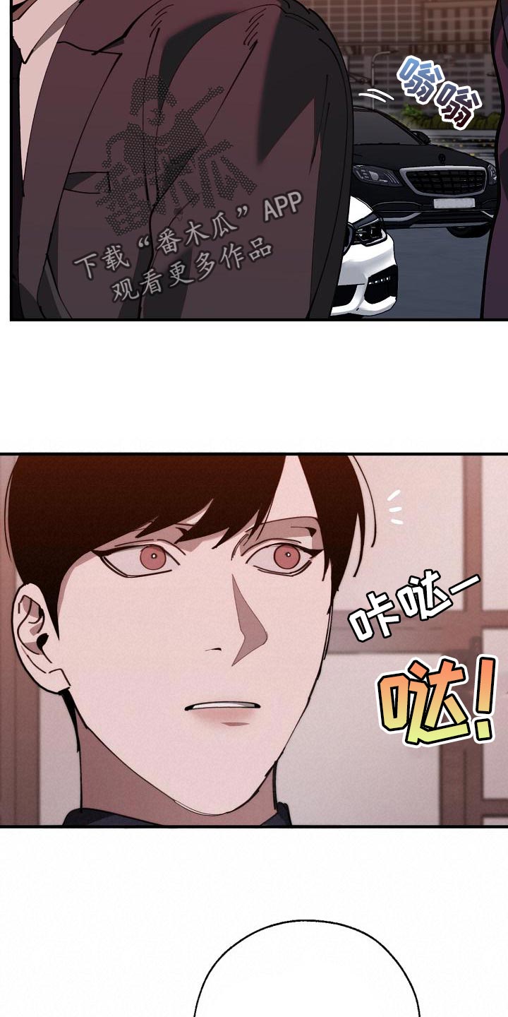 第21话17