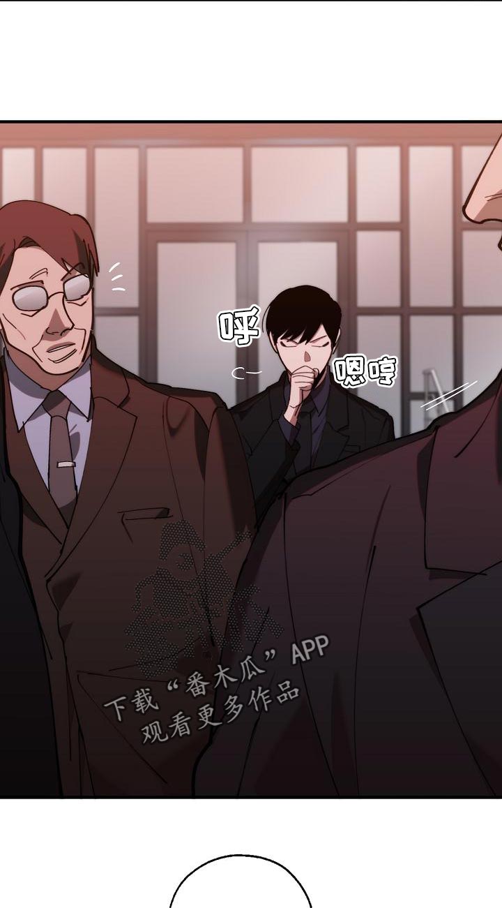 第21话14