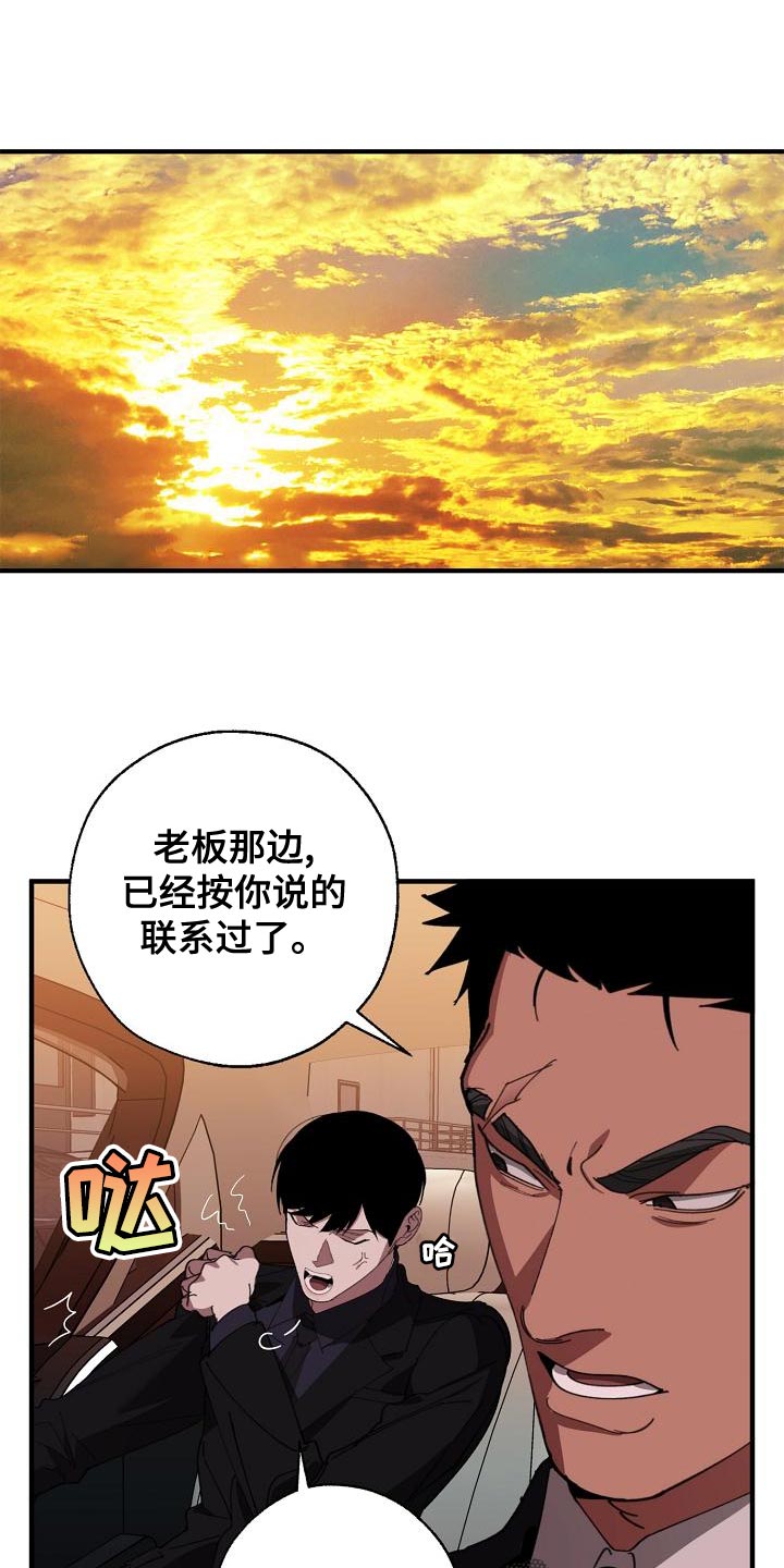 第20话0